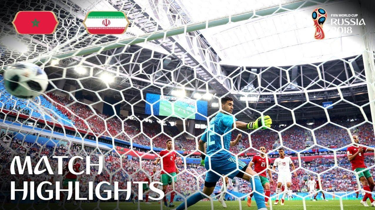 بازی خاطره انگیز ایران - مراکش جام جهانی 2018 + ویدئو